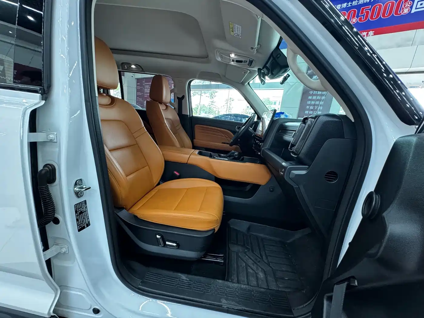 Haval Raptor 2024 2024 Hi4 145 Pro