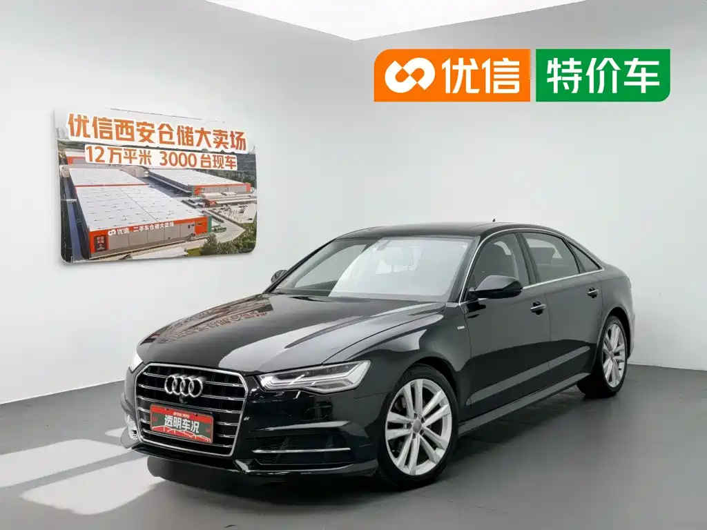 Audi A6L