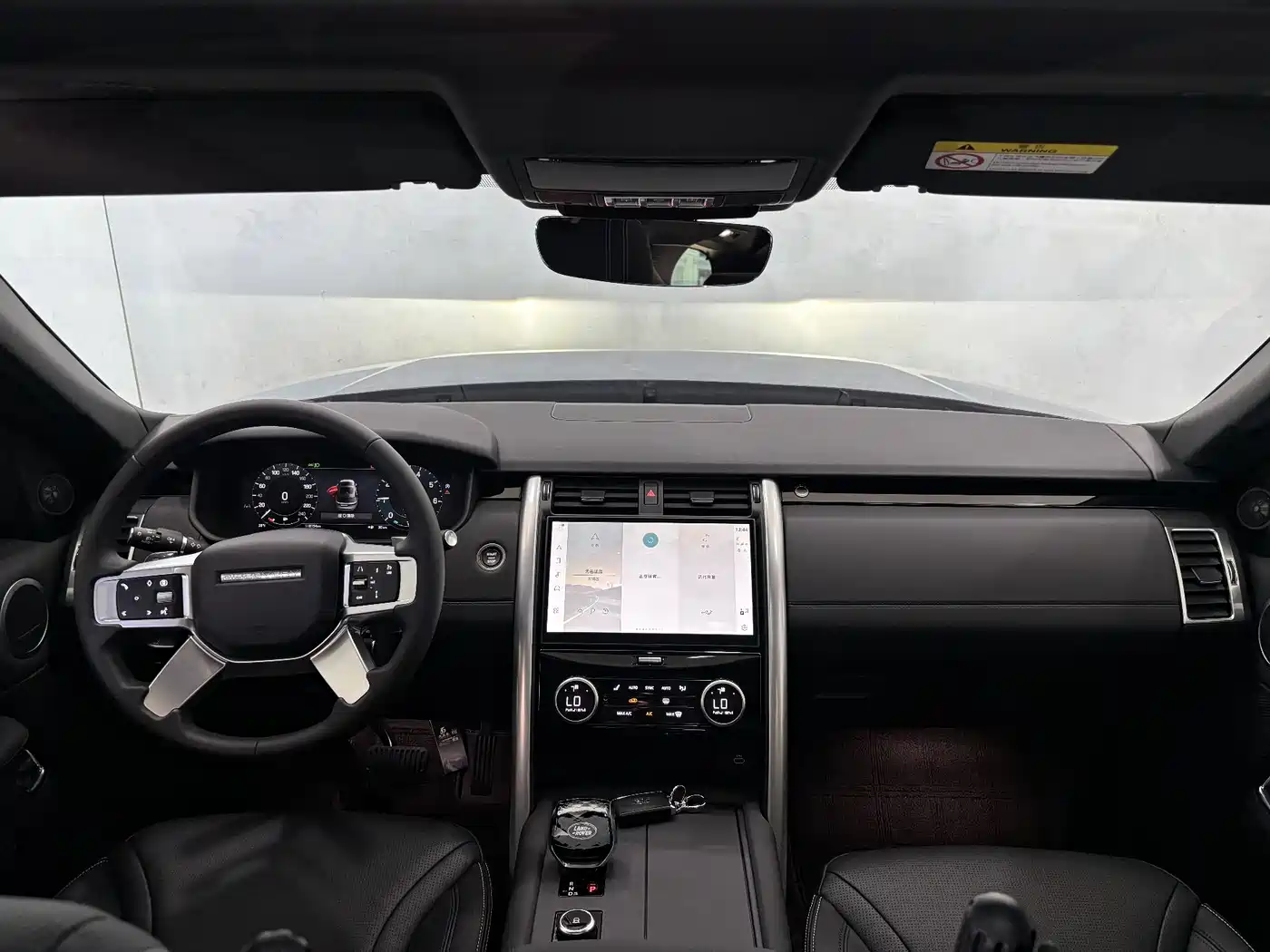 LAND ROVER DISCOVER