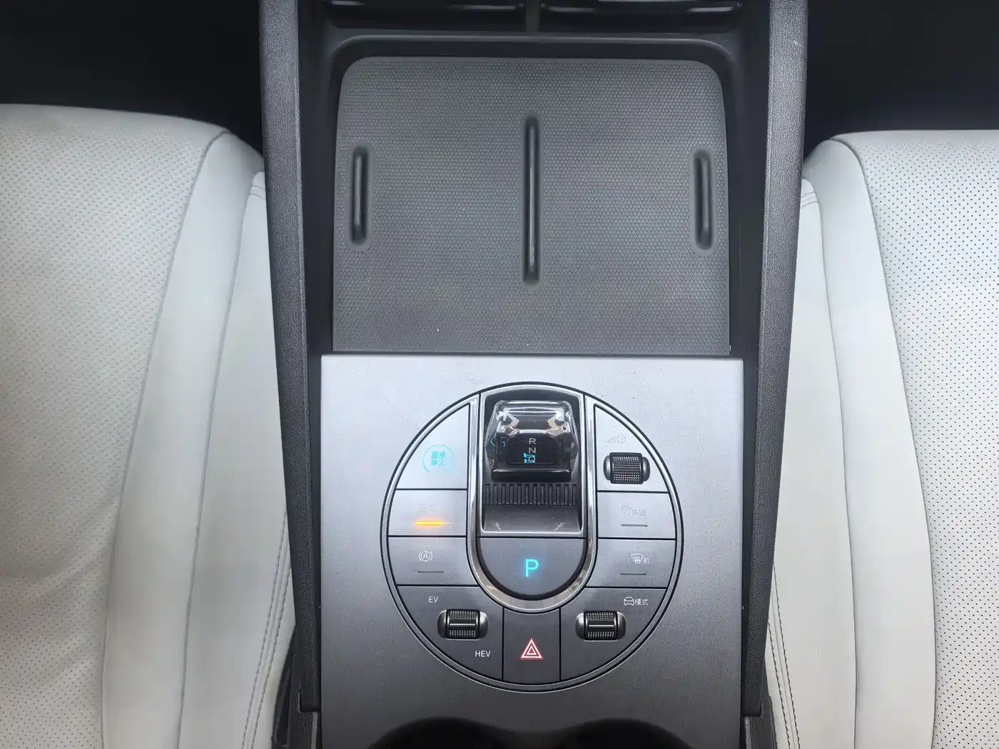 BYD Seal 06 New Energy 2024 DM-i 80KM Luxury фото 18