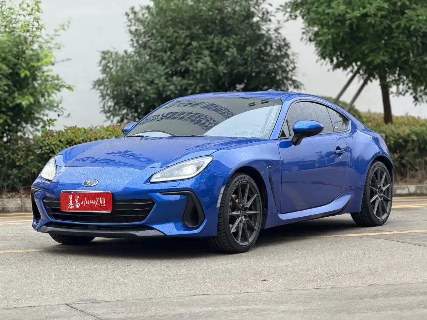 Subaru BRZ 2022 2.4L Manual