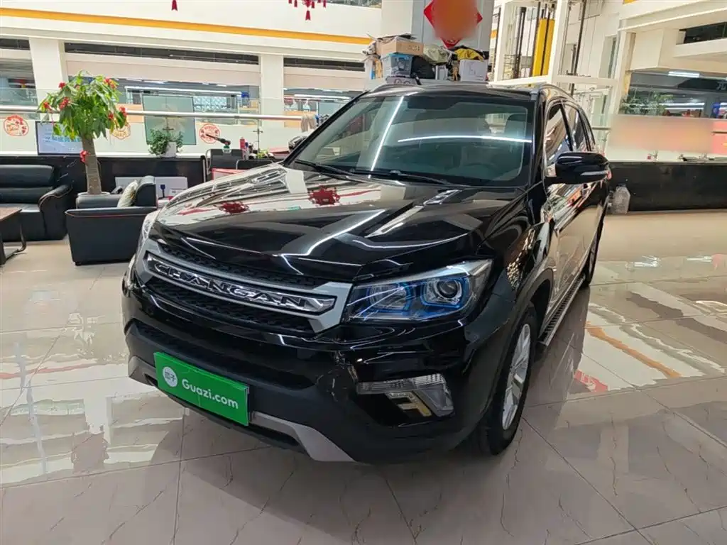 CHANGAN CS75