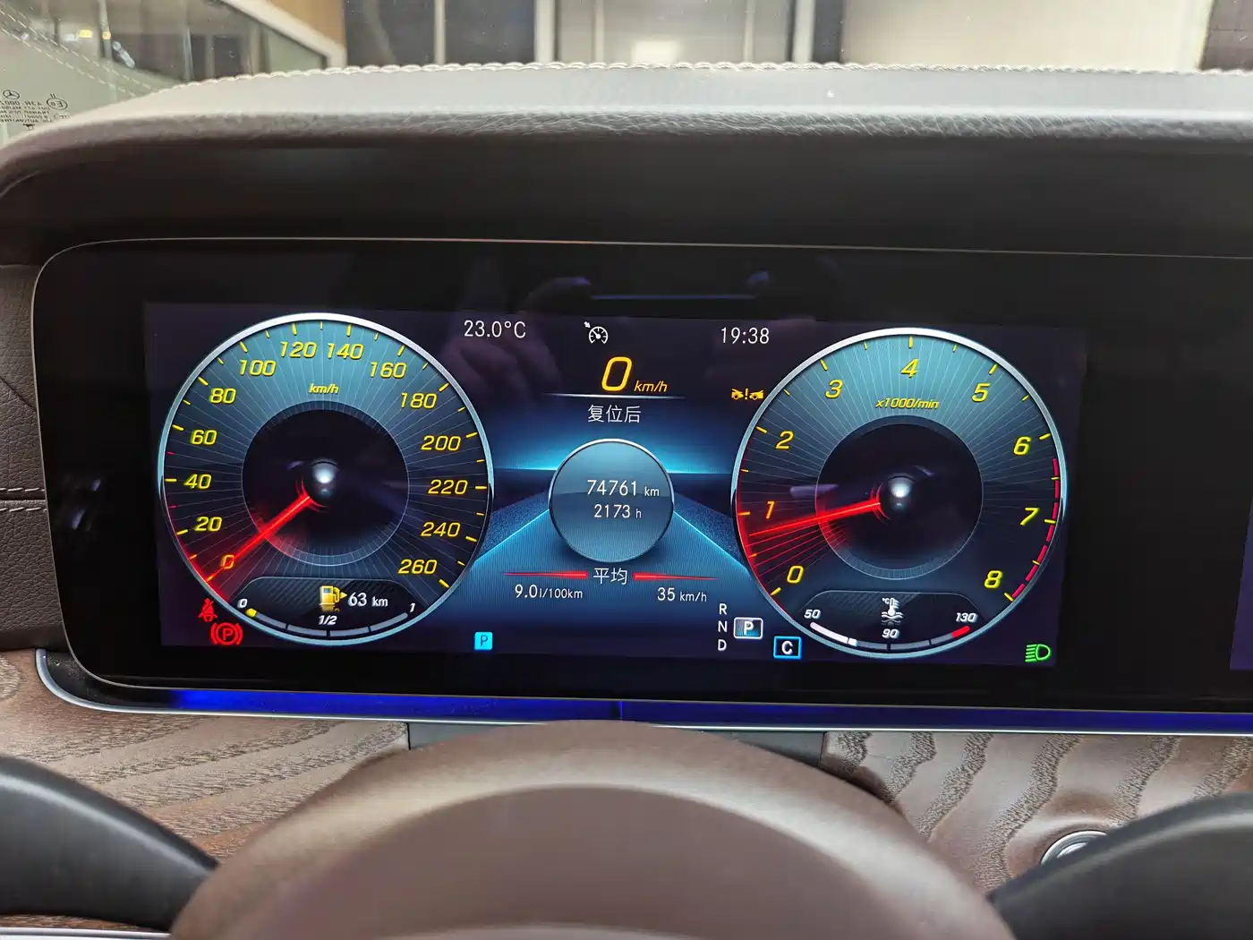 Mercedes-Benz E-Class 2023 E 300 L Fashion фото 20