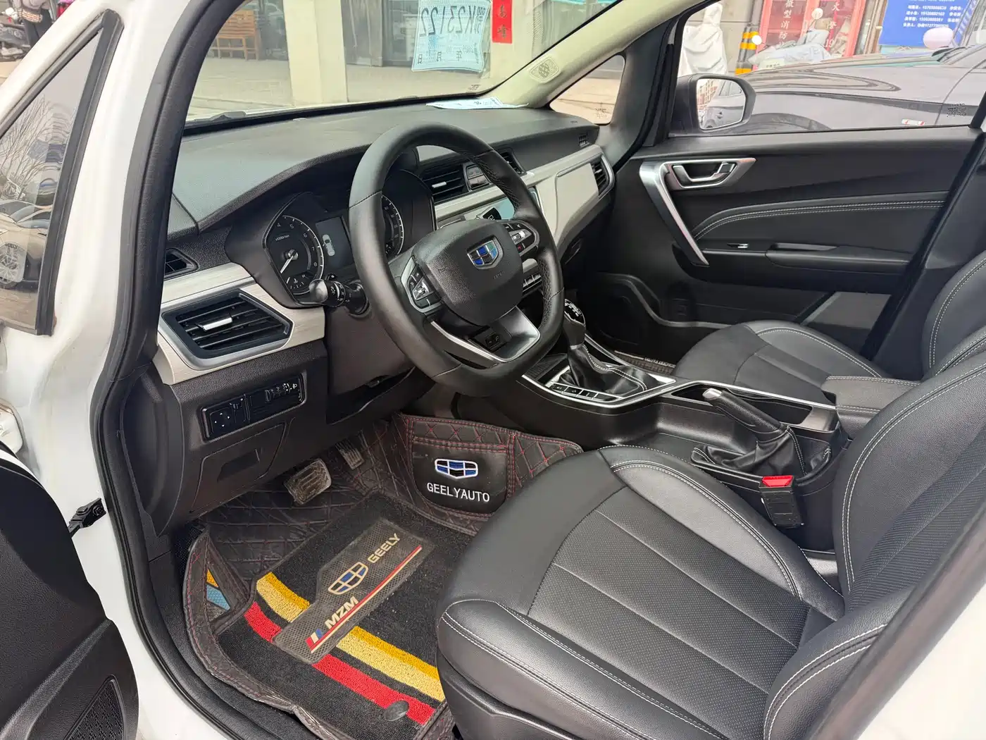 GEELY AUTOMOBILE VISION X3