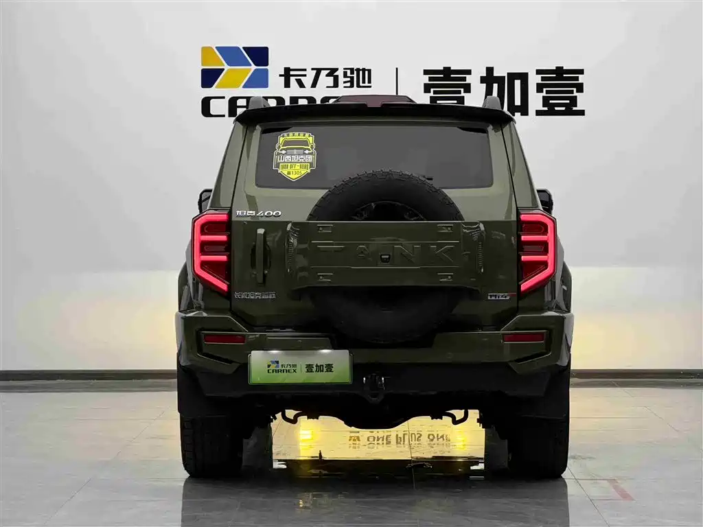 Tank 400 New Energy 2023 Hi4-T Super Edition фото 20