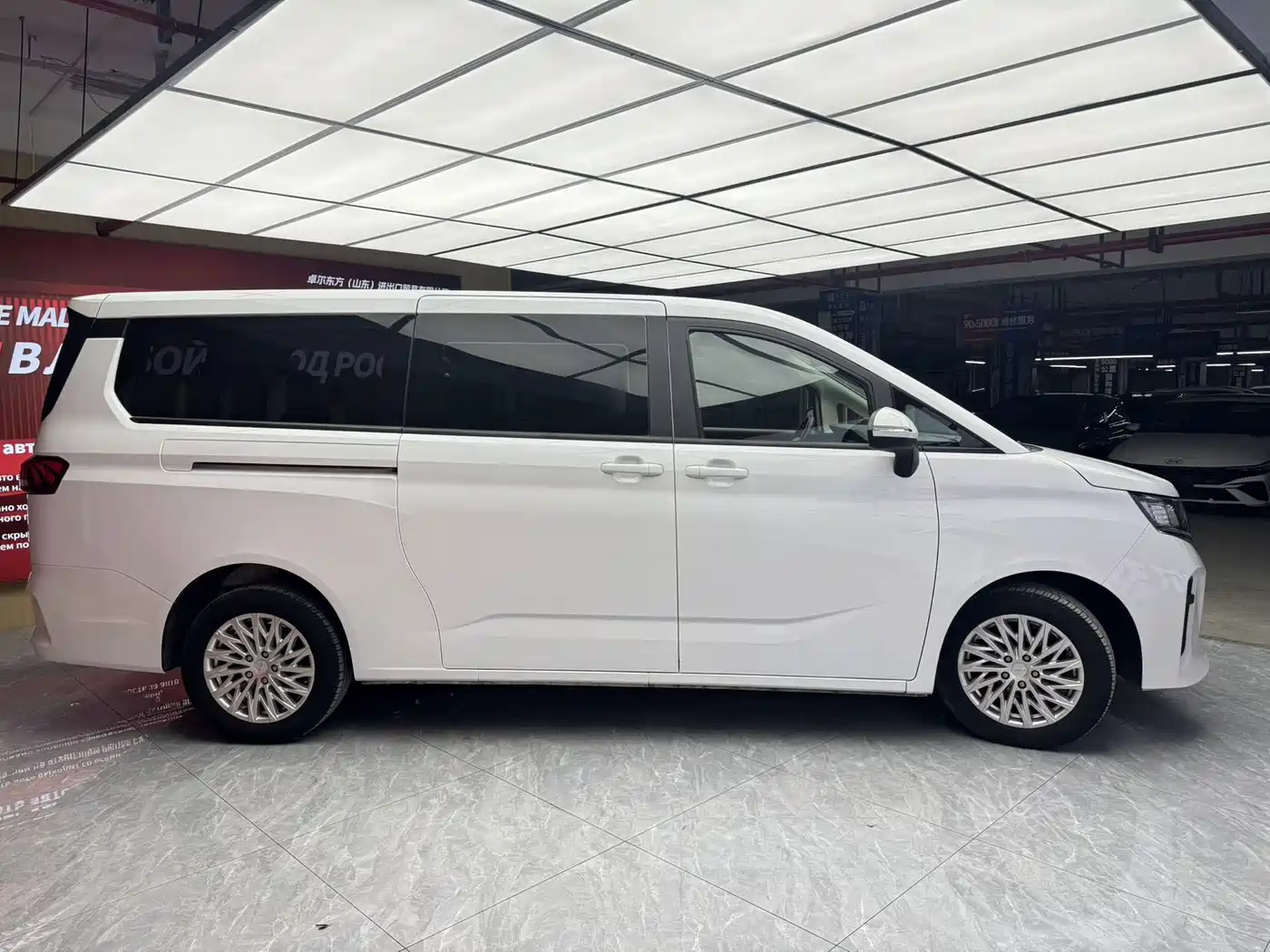 BAW (Beijing Automobile Works) Ruisheng Ace M7 2023 2023 Model 2.0L Long Wheelbase Business 7-Seater