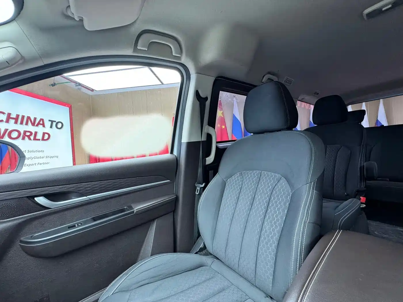 BAW (Beijing Automobile Works) Ruisheng Ace M7 2023 2023 Model 2.0L Long Wheelbase Business 7-Seater