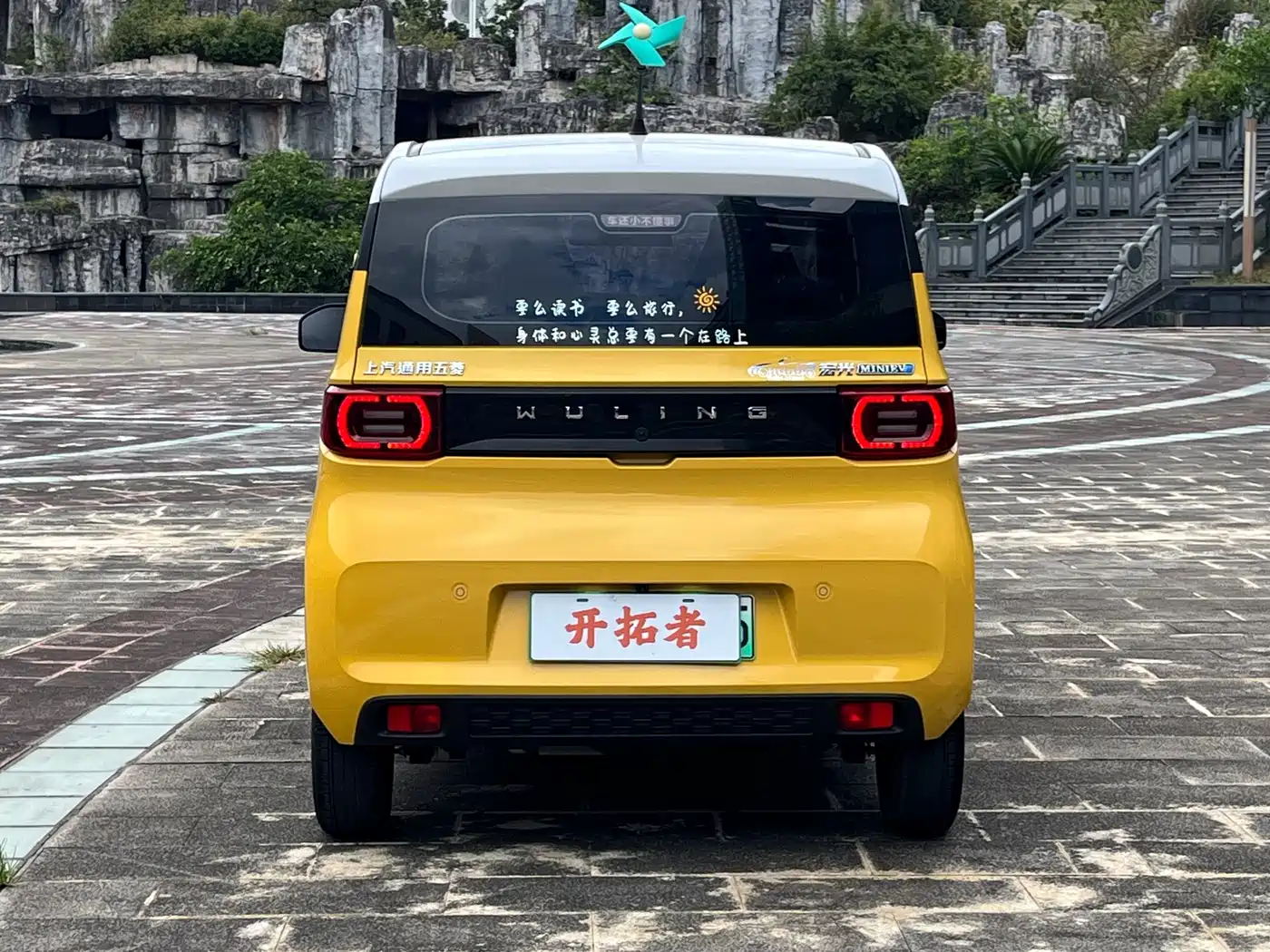 Фото 5 - Wuling Motors Hongguang MINIEV