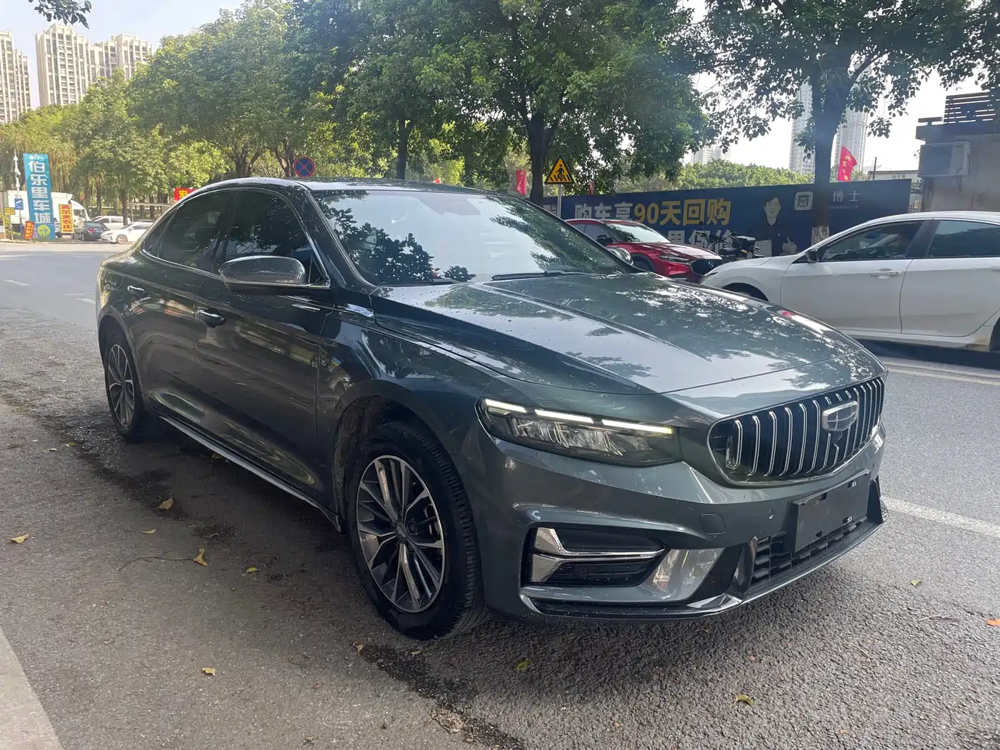 GEELY AUTOMOBILE XINGRUI