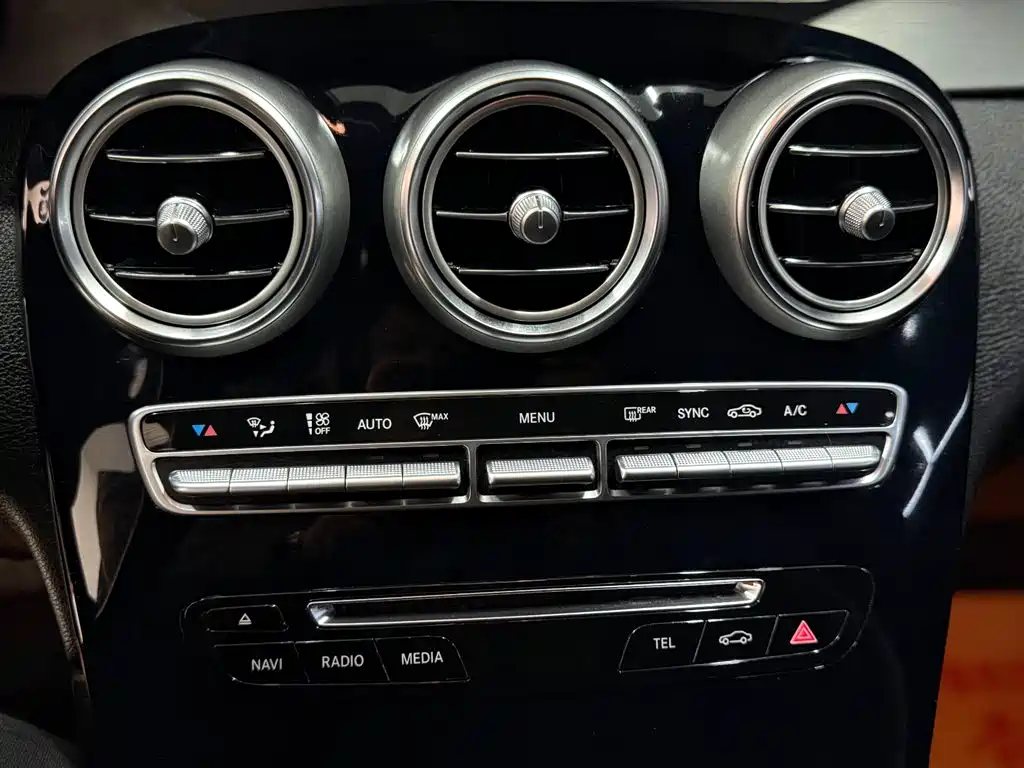 Mercedes-Benz GLC 2017 GLC 200 4MATIC фото 18