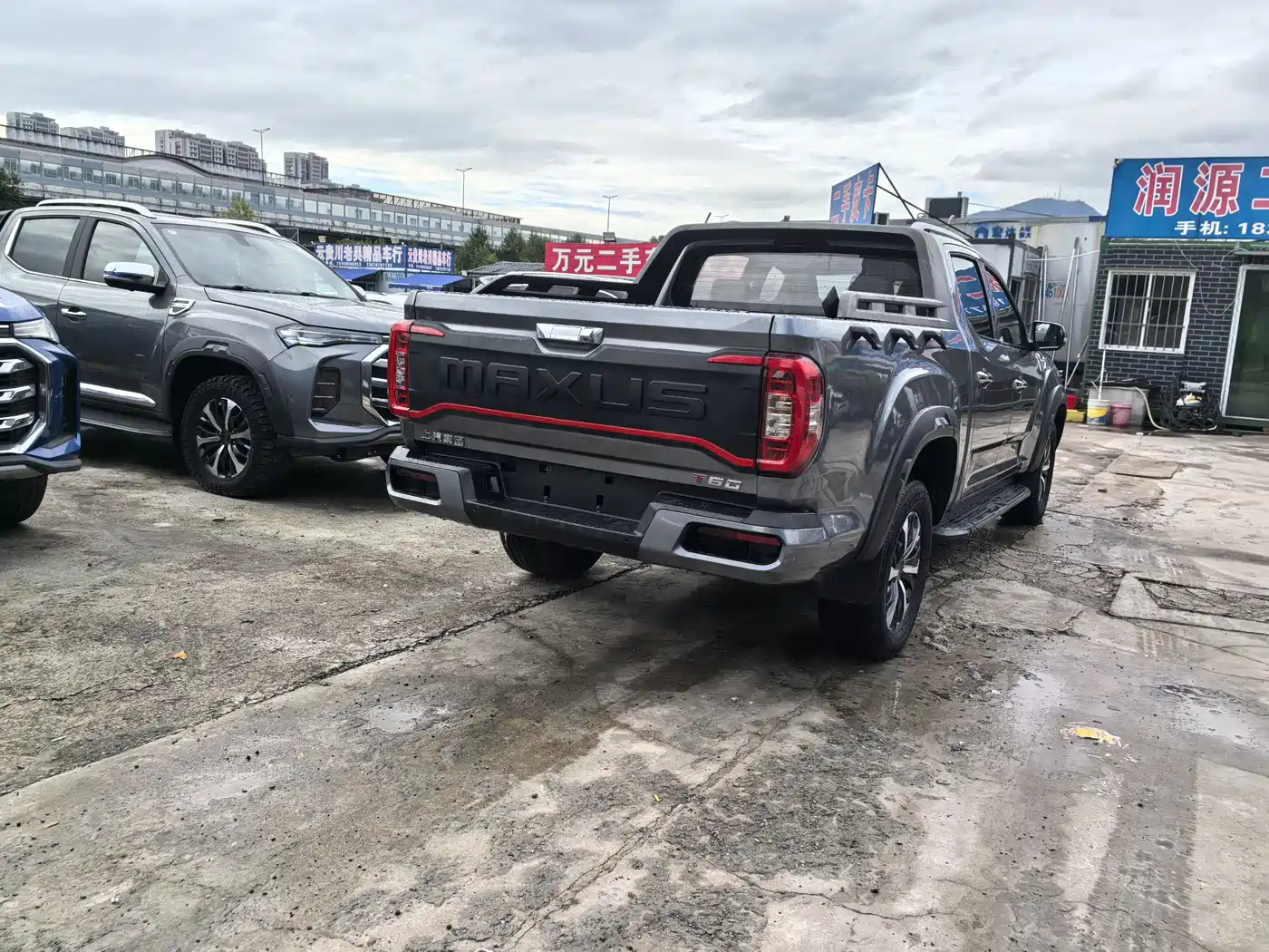 SAIC MAXUS CHASE T90