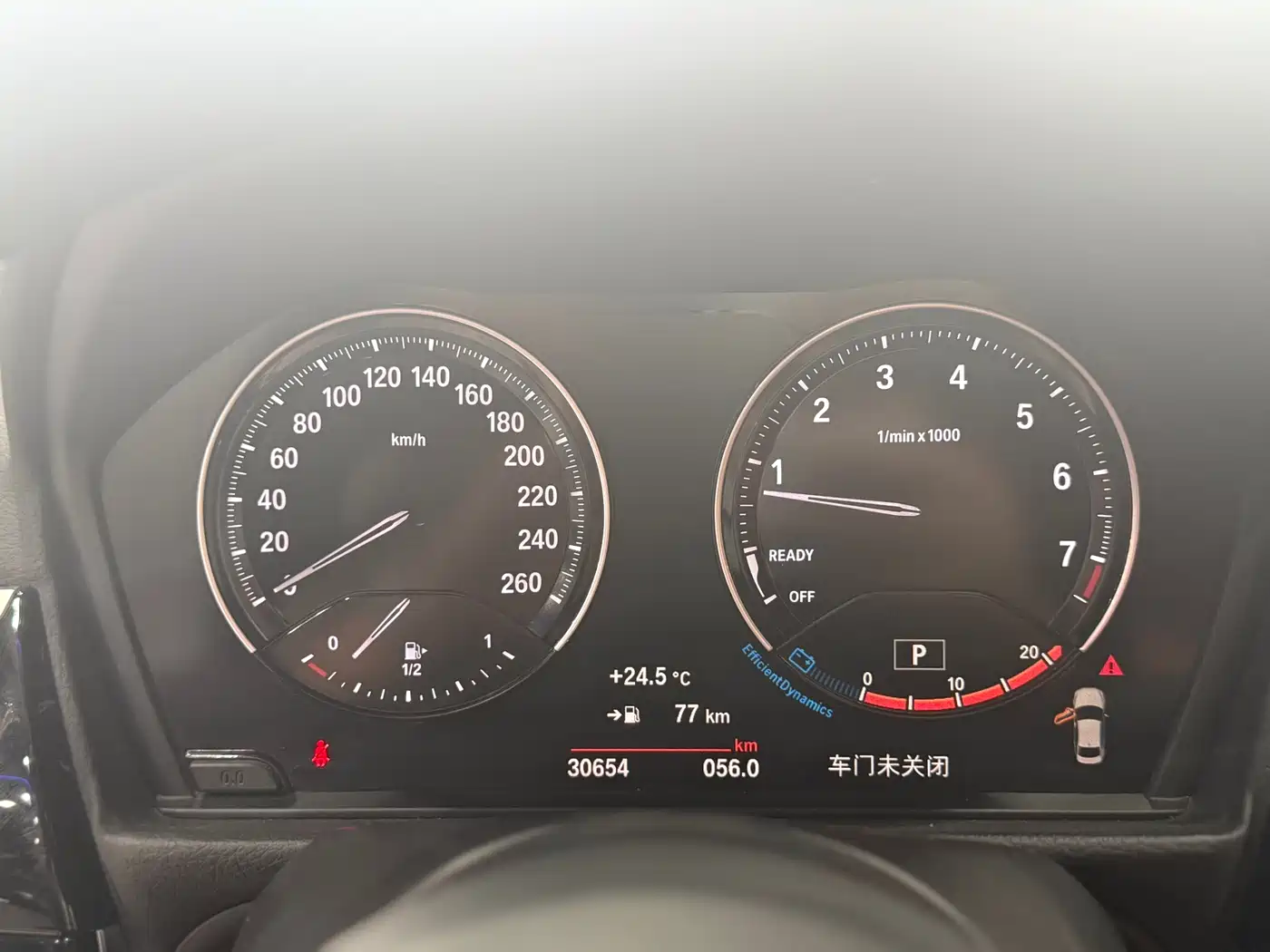 BMW 1 Series 2023 125i M Sport Shadow Edition фото 8