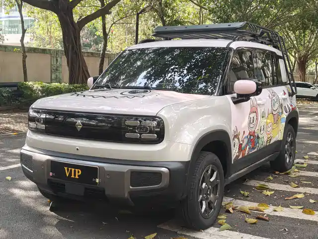 Baojun Yueye Plus 2026 501km Intelligent Premium Edition