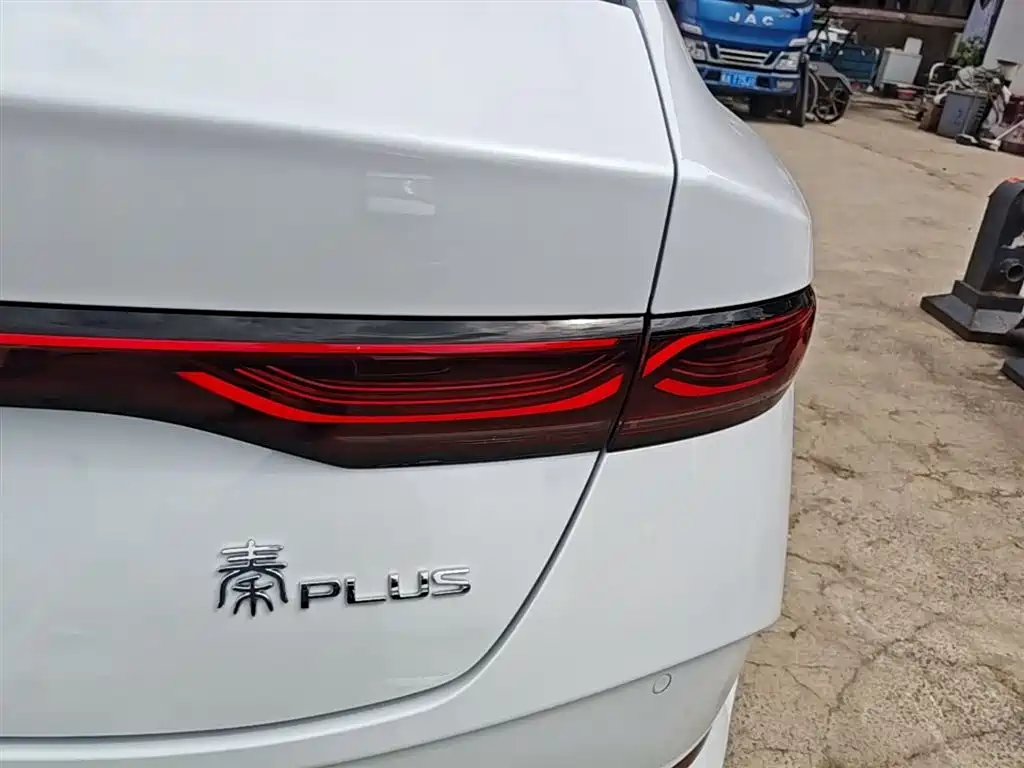 BYD Qin PLUS 2025 DM-i Smart Drive 55KM Leader фото 8