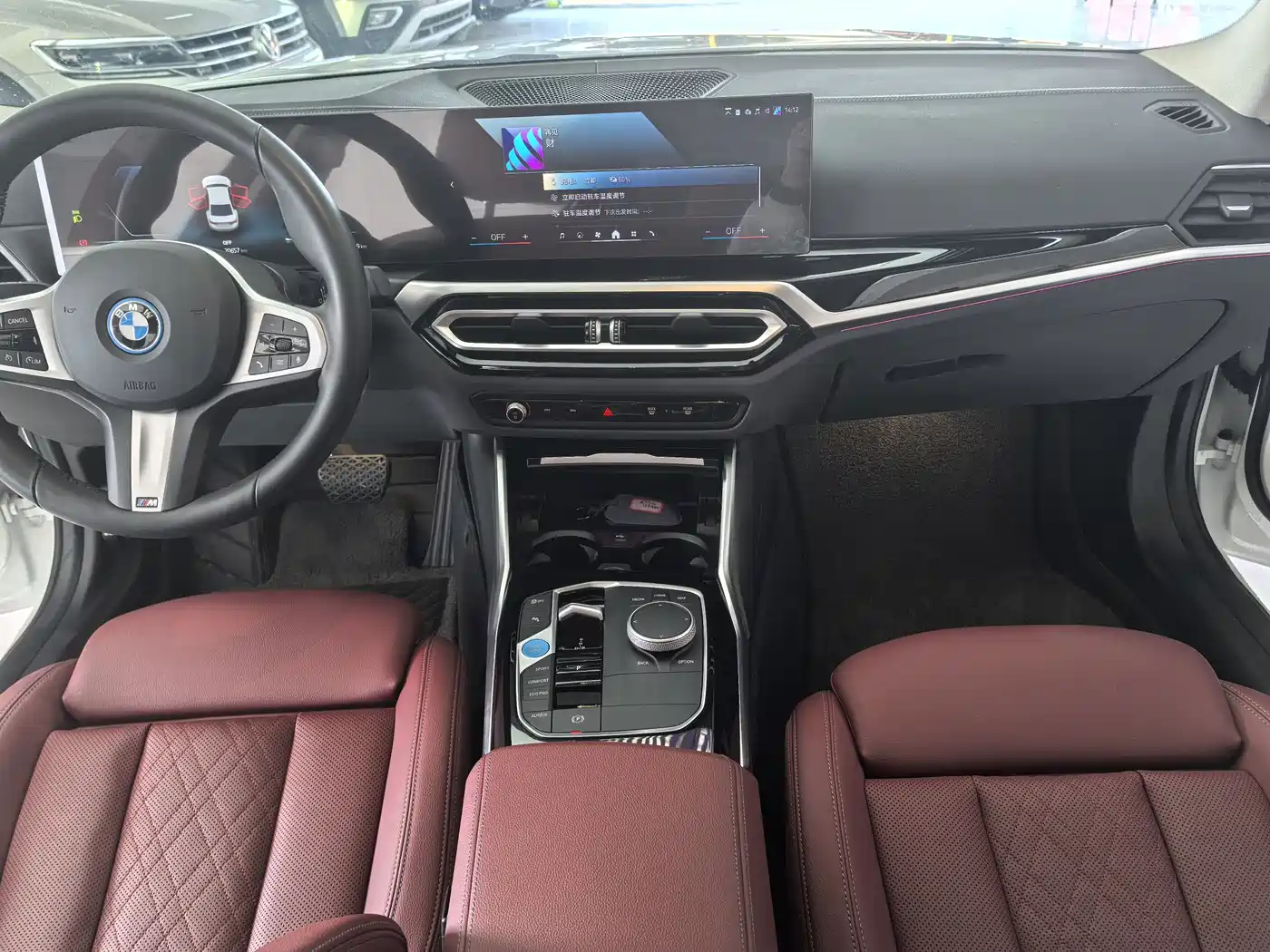 BMW i3 2024 eDrive 35 L фото 5