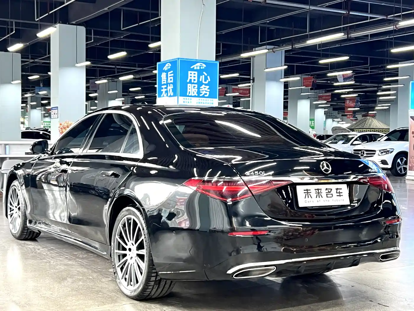 Mercedes-Benz S-Class 2014 S 400 L Premium фото 14