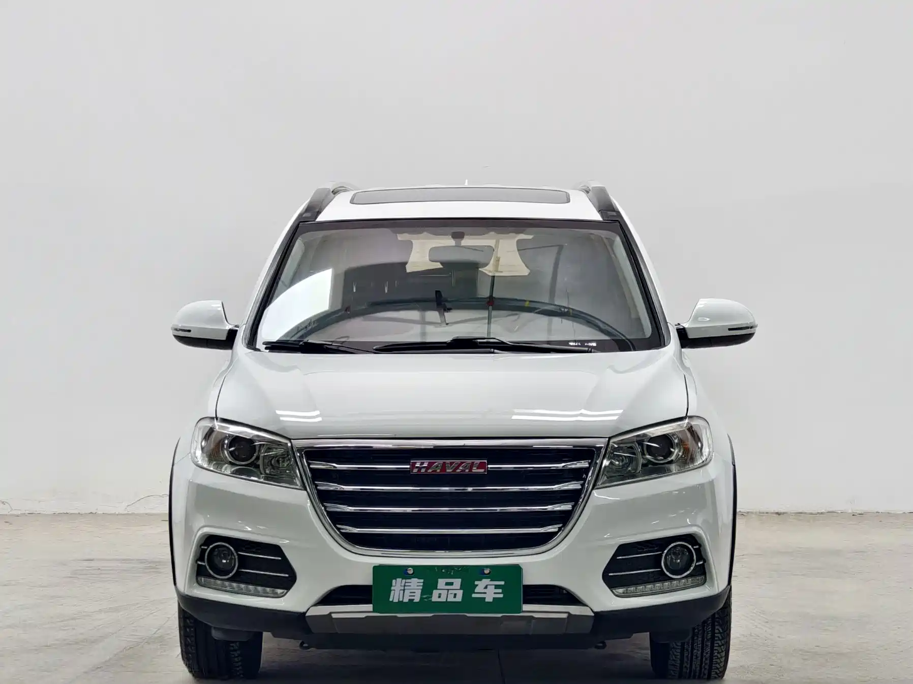 Photo 2 - Haval H6