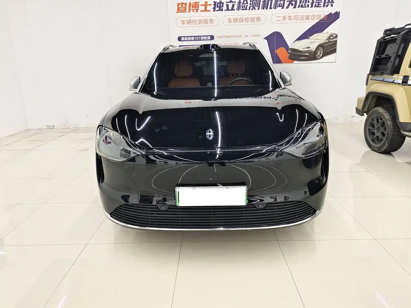 Aito M9 2024 2024 Range Extender Max Edition 42kWh 6-seater
