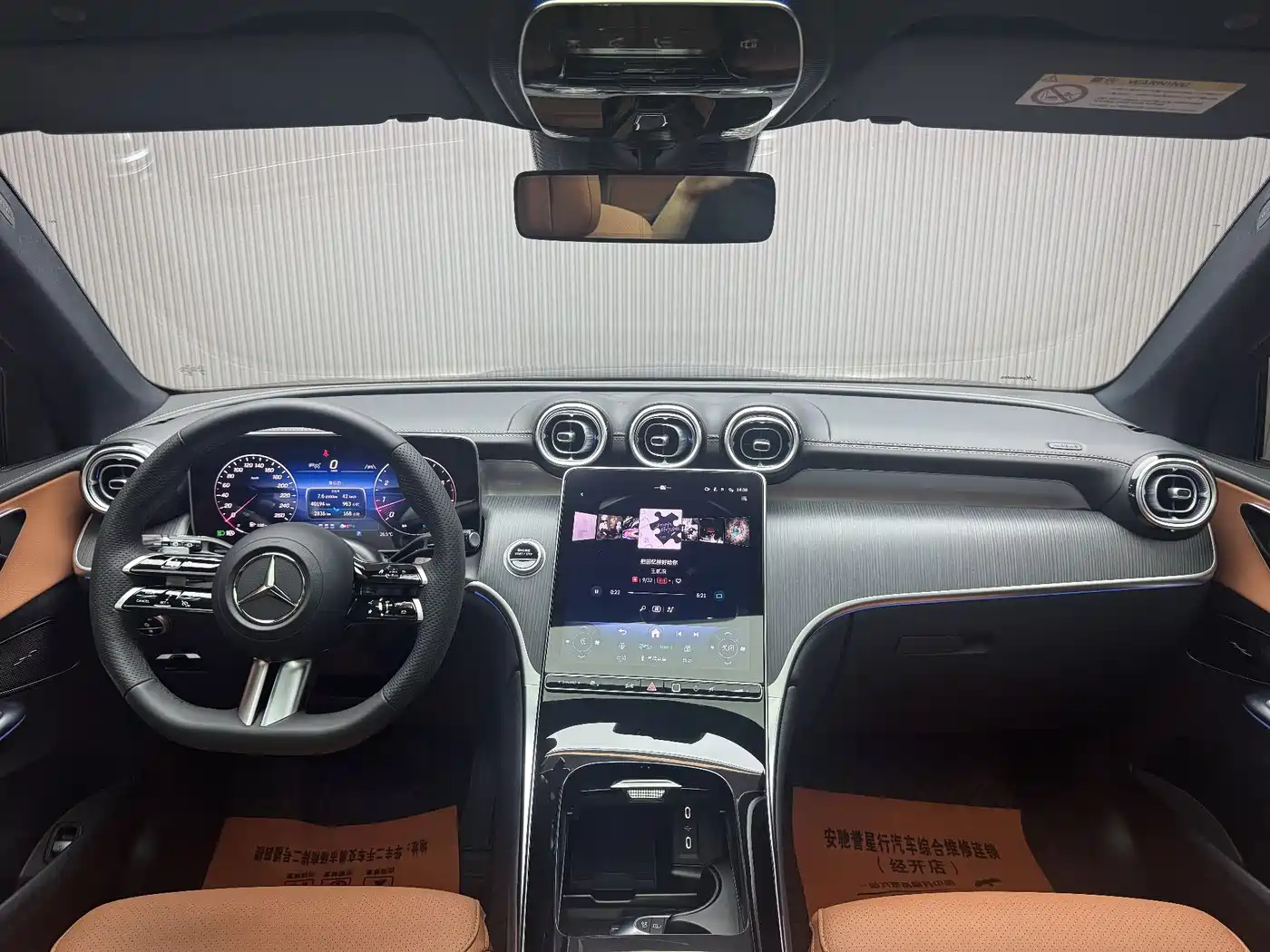 Mercedes-Benz GLC 2025 Model Year GLC 260 L 4MATIC Luxury фото 14