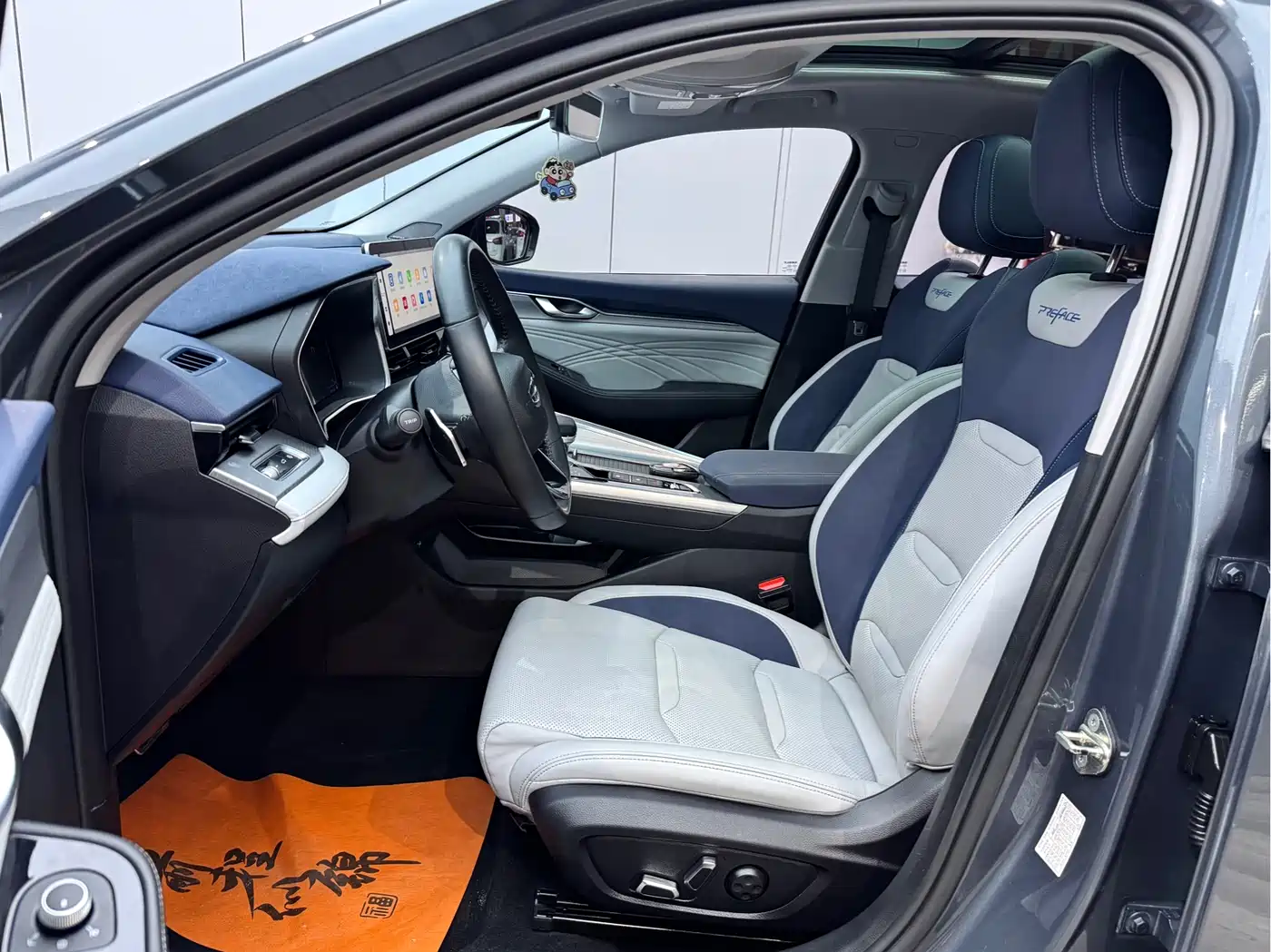 GEELY AUTOMOBILE XINGRUI