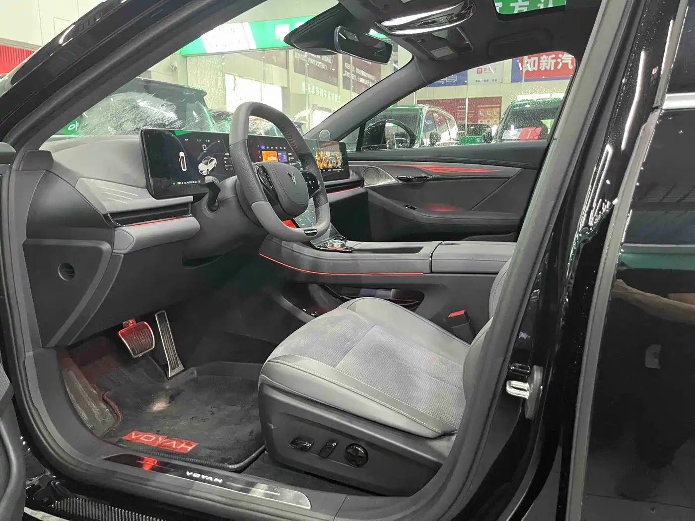 Voyah Auto VOYAH Zhuiguang 2024 2024 PHEV AWD Ultra Long Range Flagship