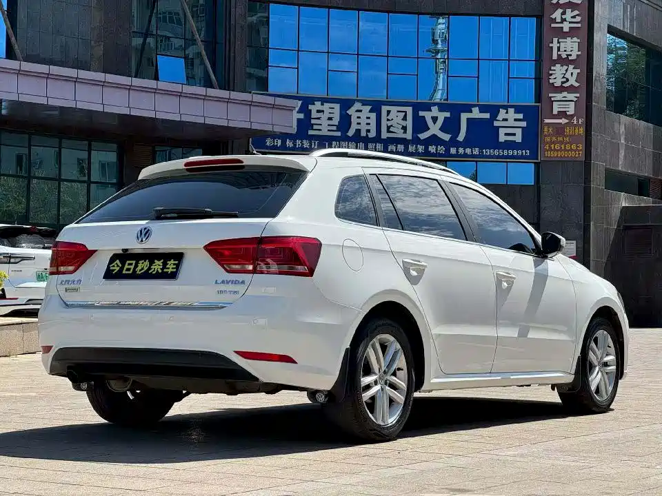 Volkswagen Lavida Tour 2018 2017 180TSI DSG Comfort Edition