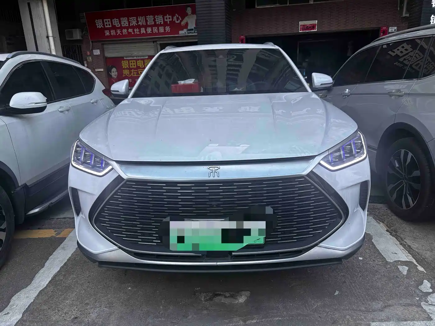 BYD Song PLUS PHEV 2021 DM-i 110KM Flagship PLUS
