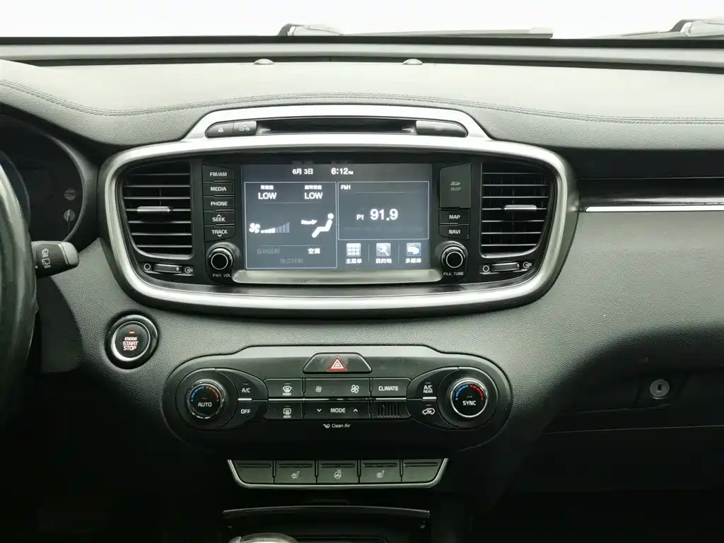 Kia Sorento 2015 Sorento L 2.4L Gasoline 4WD Elite 7-Seater China V фото 12