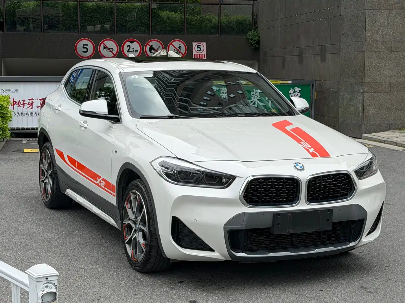 BMW X2 2022 sDrive25i Edge Edition фото 3