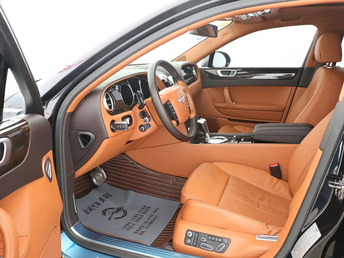 Bentley Flying Spur 2013 2010 6.0T 4-seater Version