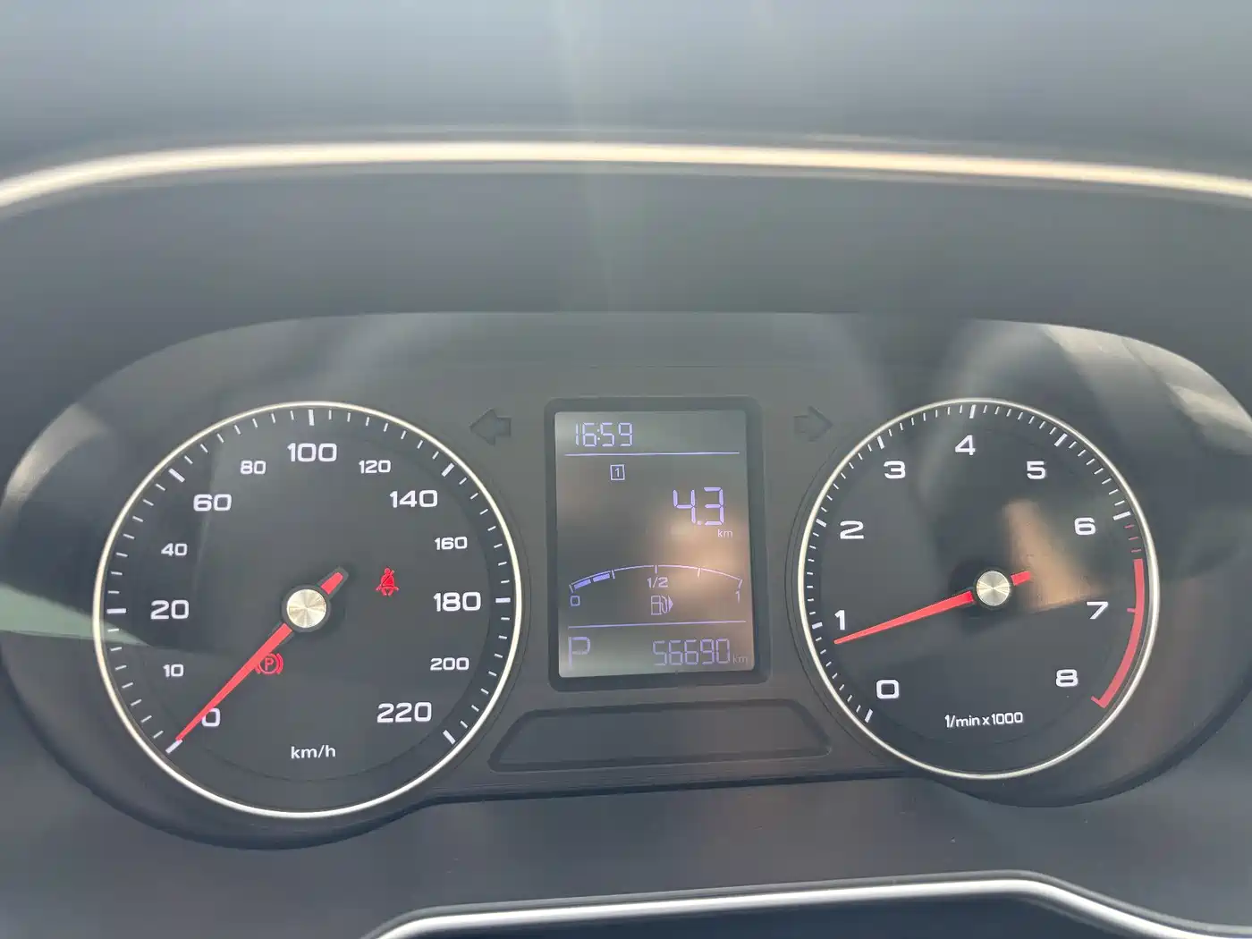 Roewe RX3 2020 2020 1.6L CVT 4G Ultra Comfort Flagship