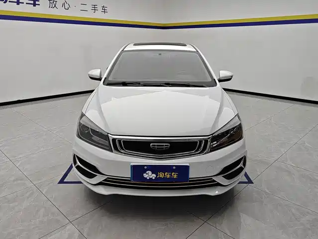 Geely Emgrand 2020 1.5L CVT Luxury — фото 2