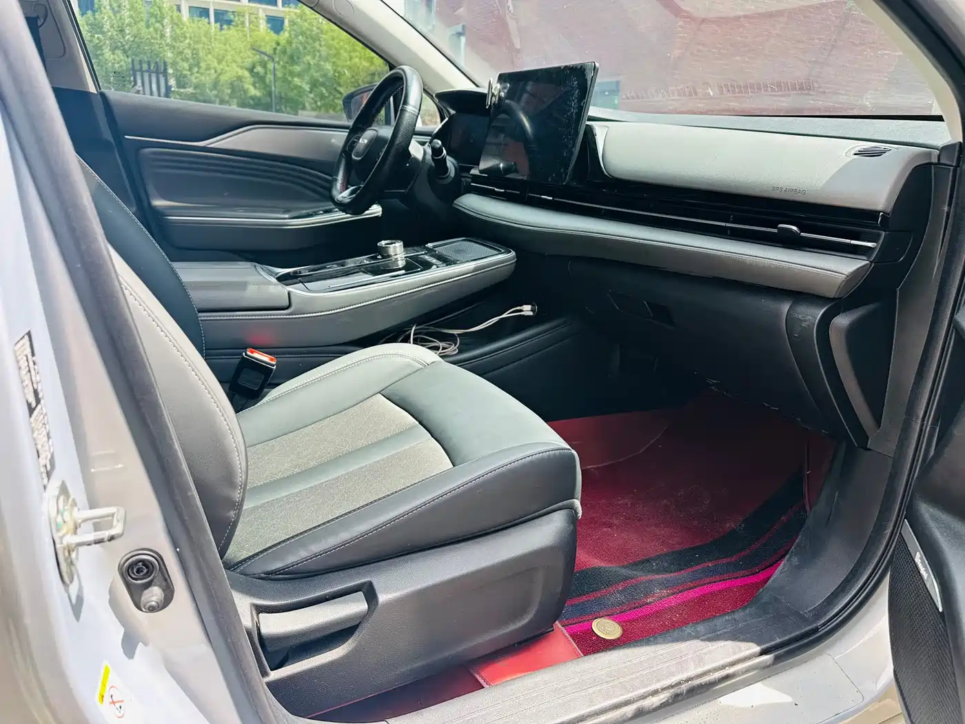 Aion S Plus 2021 2021 Model 80 Extended Range Edition