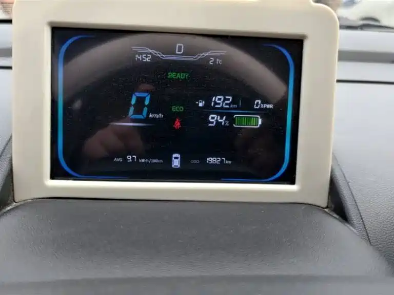 CHANGAN CHANGAN LUMIN