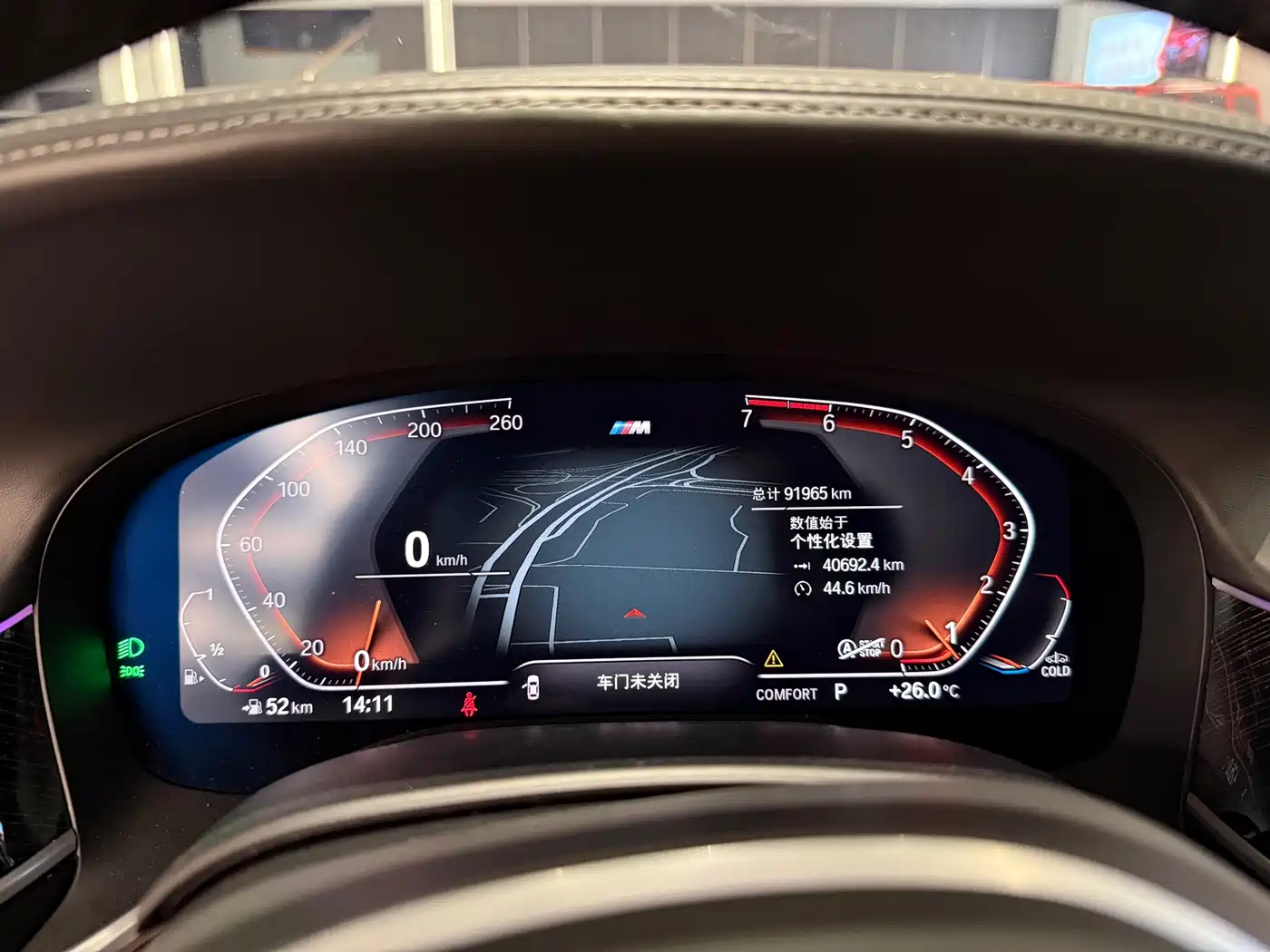 BMW 7 Series 2021 Model 730Li M Sport Package фото 6