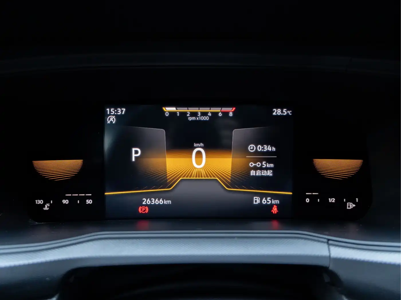 Volkswagen T-Cross 2022 2022 1.5L Automatic Trend Edition