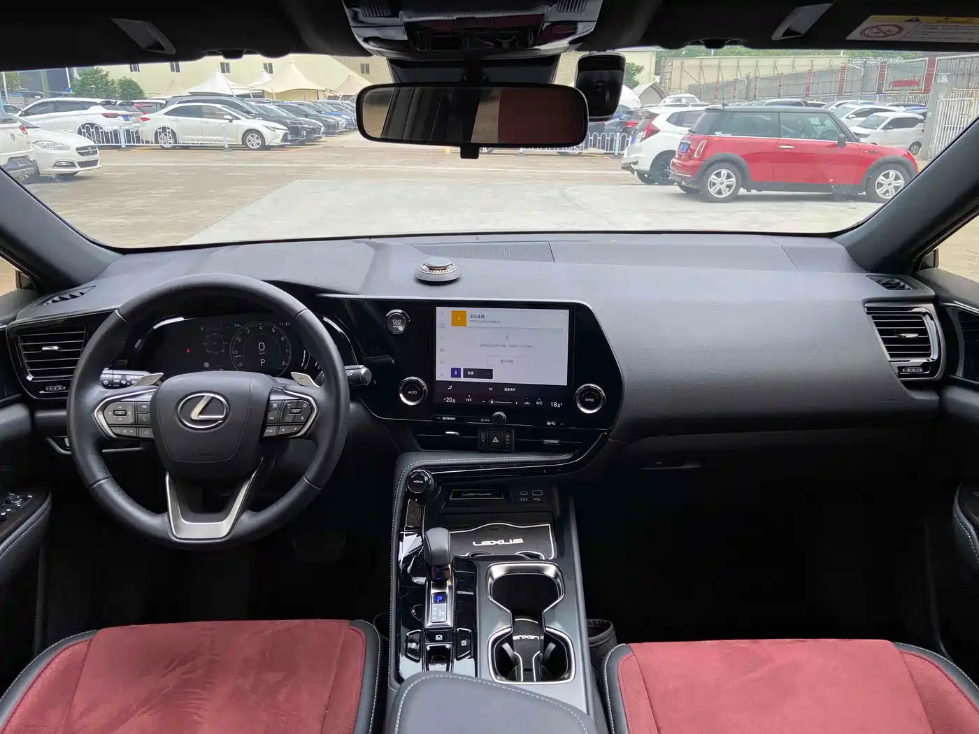 Lexus NX 2024 2023 260 FWD Dynamic Edition