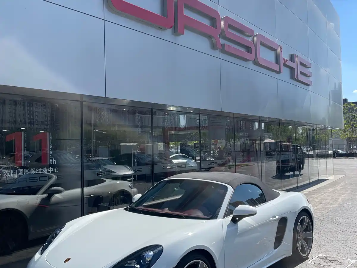 Porsche 718 2023 Boxster Style Edition 2.0T фото 2