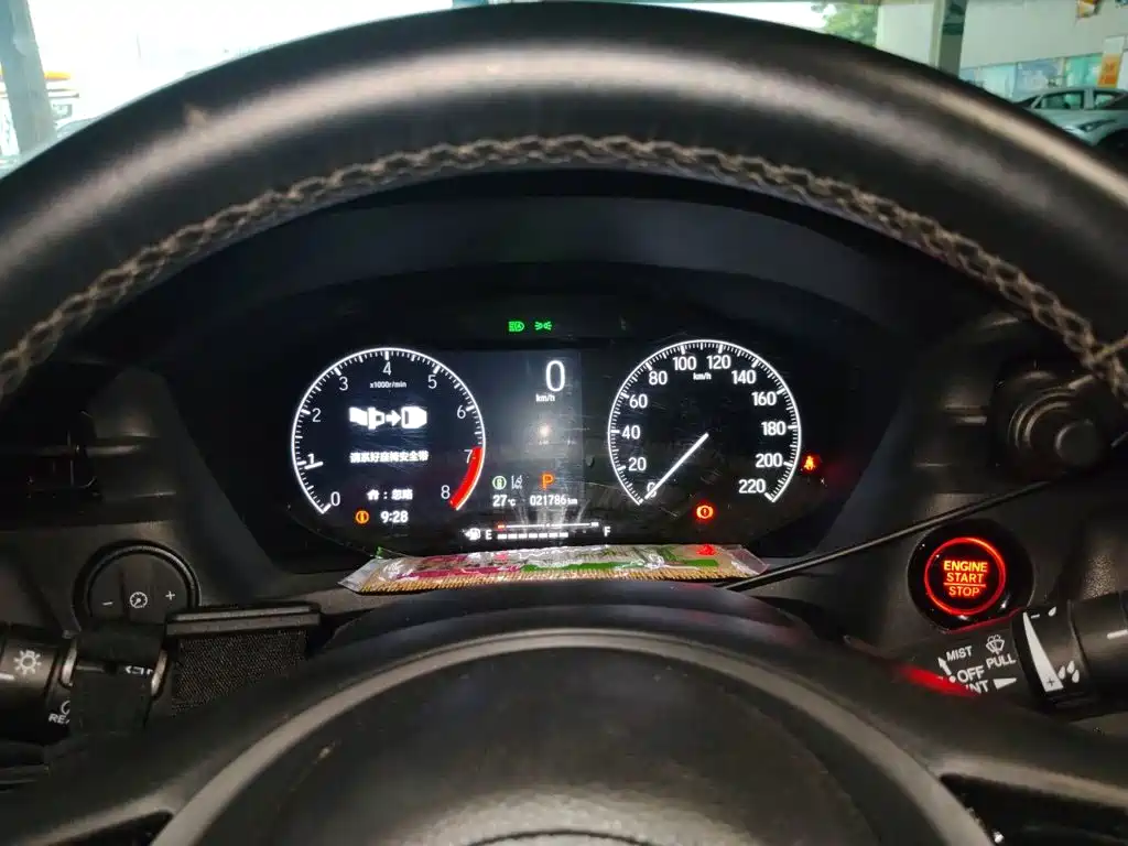 Honda XR-V 2026 2024 1.5L CVT Craze Edition