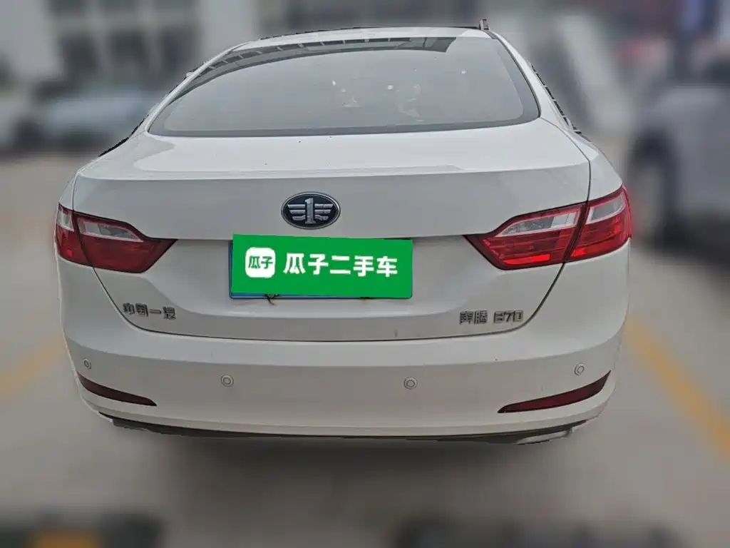 Besturn B70 2014 2014 2.0L Automatic Luxury
