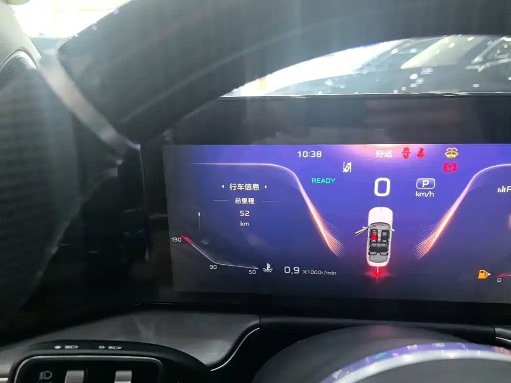 Hongqi H9 2026 2024 2.0T Qi Chang Private Fashion Edition