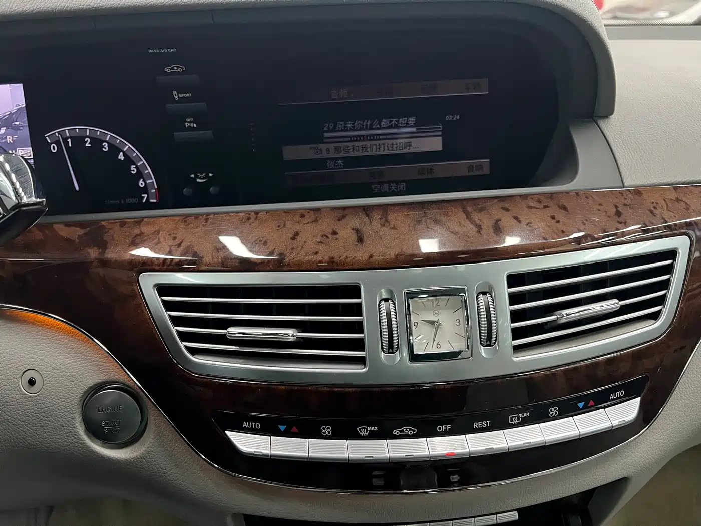 Mercedes-Benz S-Class 2010 S 350 L Luxury фото 10