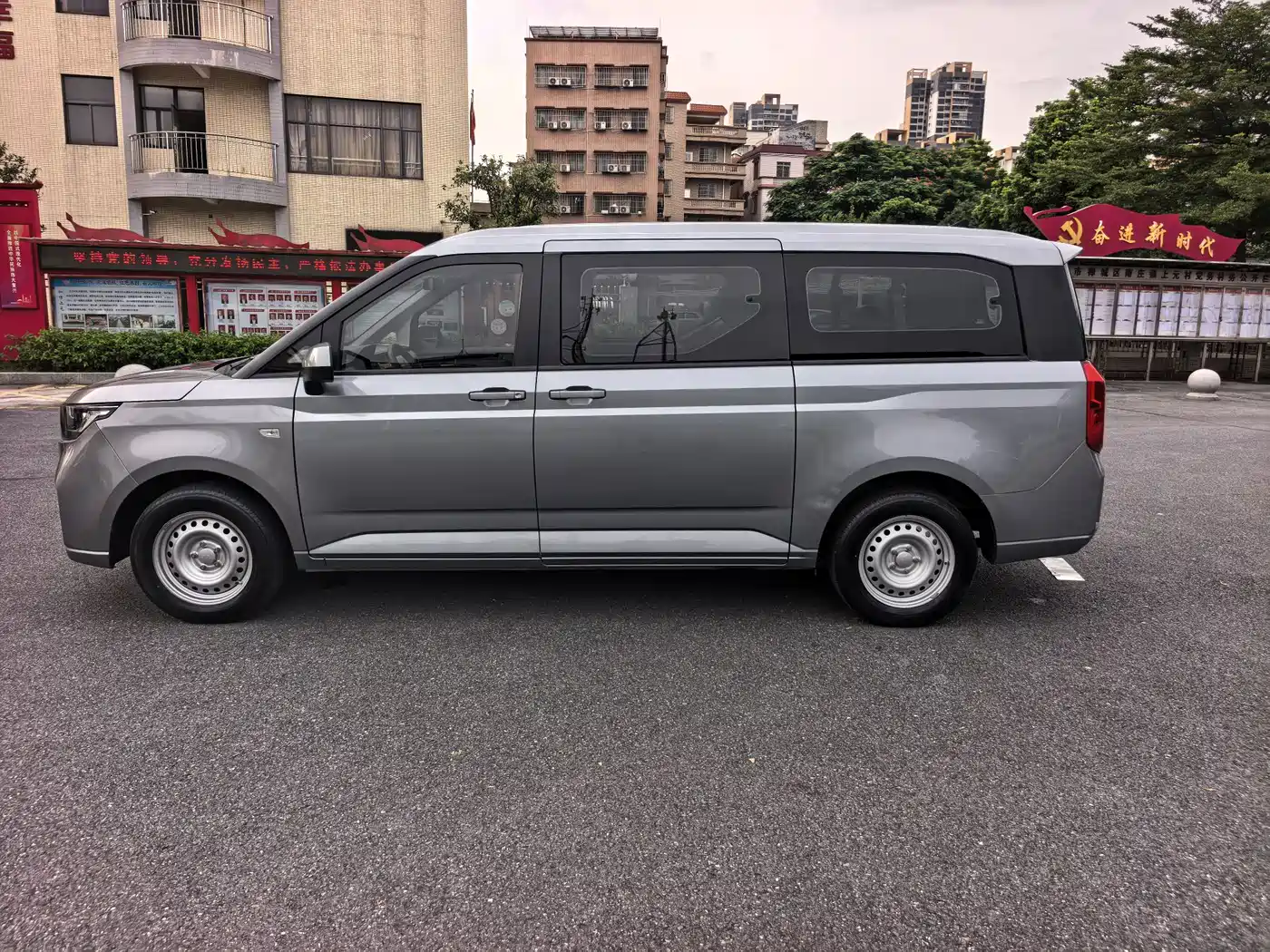 Wuling Motors Wuling Journey 2022 2021 1.5T Manual Luxury Edition