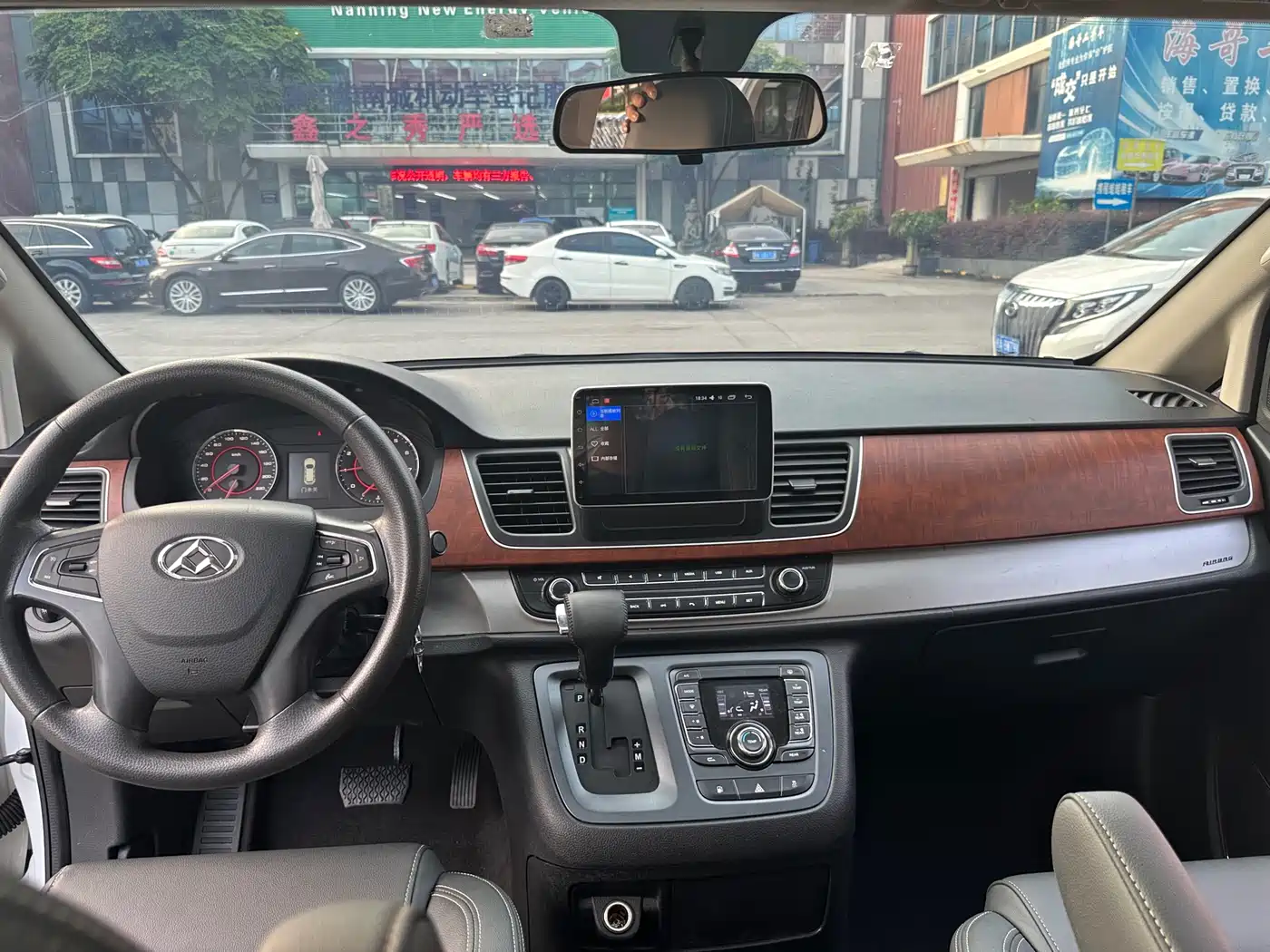 SAIC Maxus Maxus G10 2016 2.0T Automatic Executive Edition фото 14