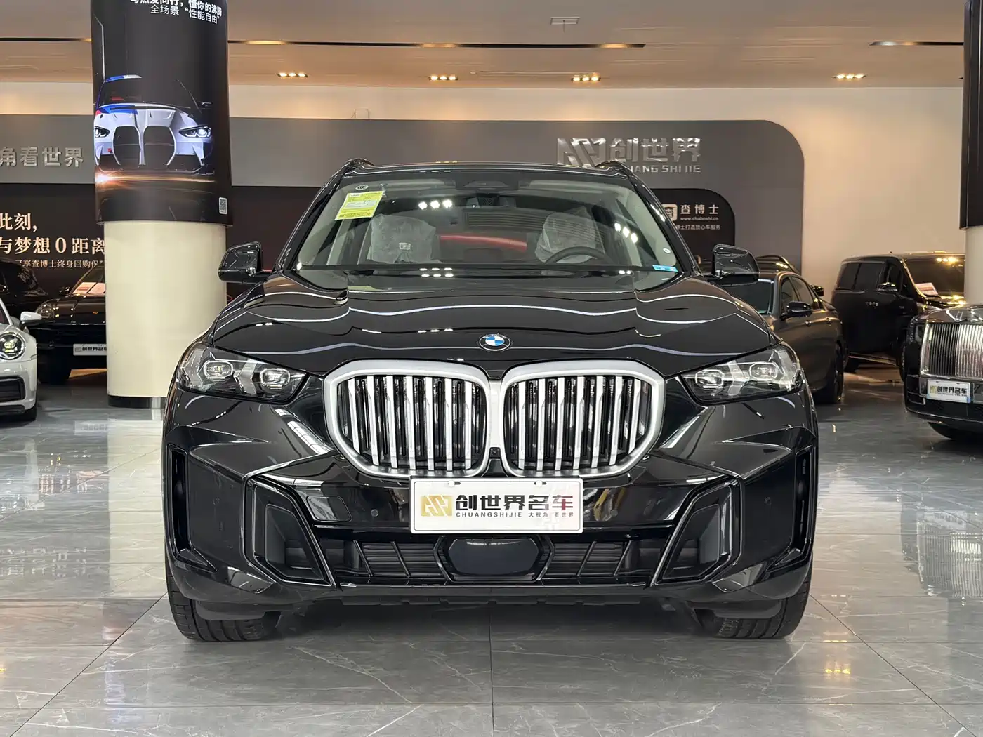 2026 BMW X5