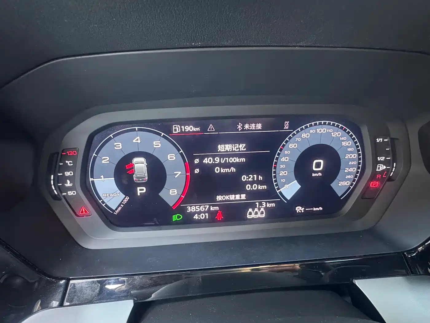 Audi A3 2022 Sportback 35 TFSI Style Sport фото 15