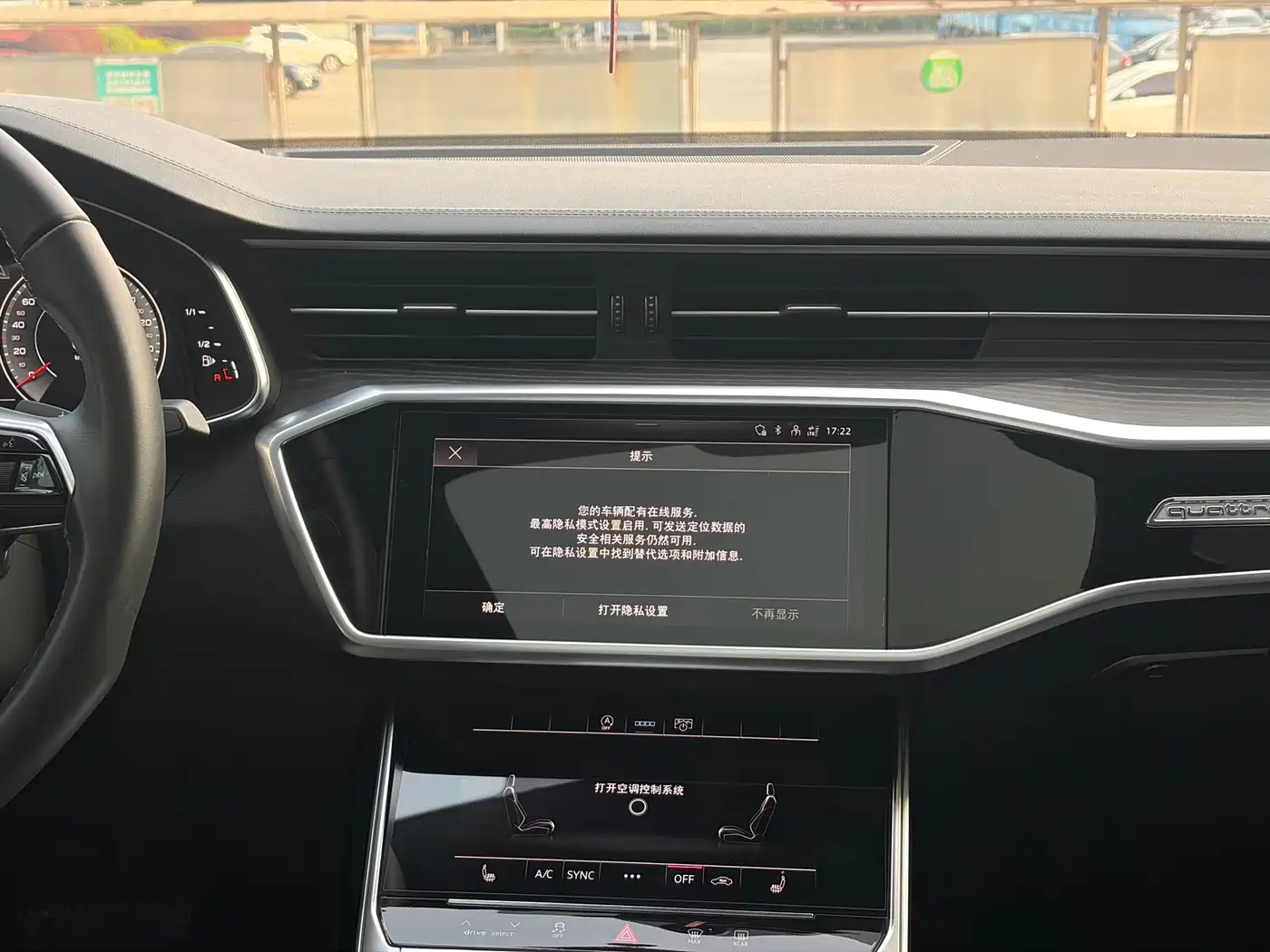 Audi A6L 2024 45 TFSI quattro Premium Dynamic фото 16
