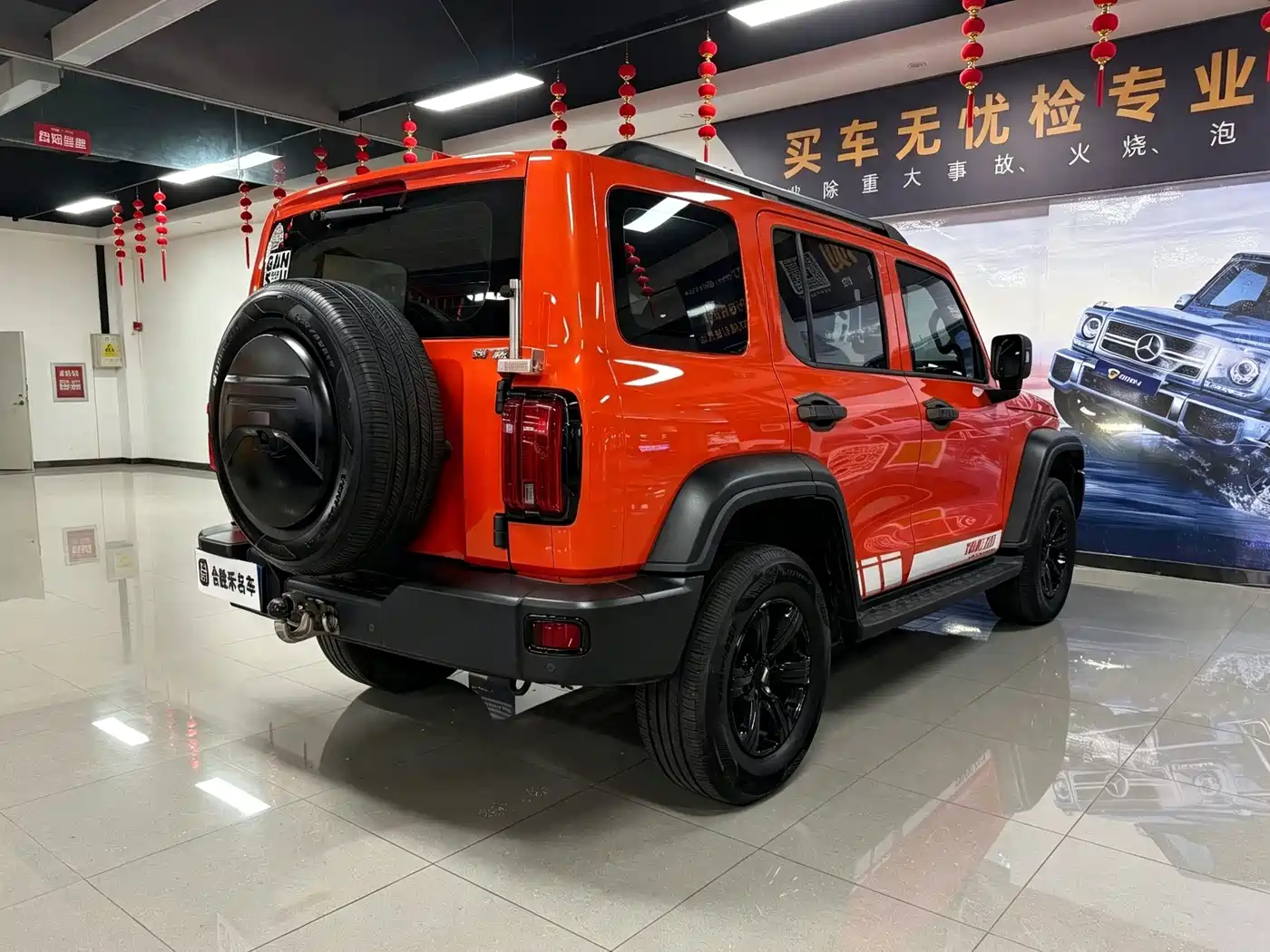 Tank 300 2021 2021 Off-road Version 2.0T Conqueror