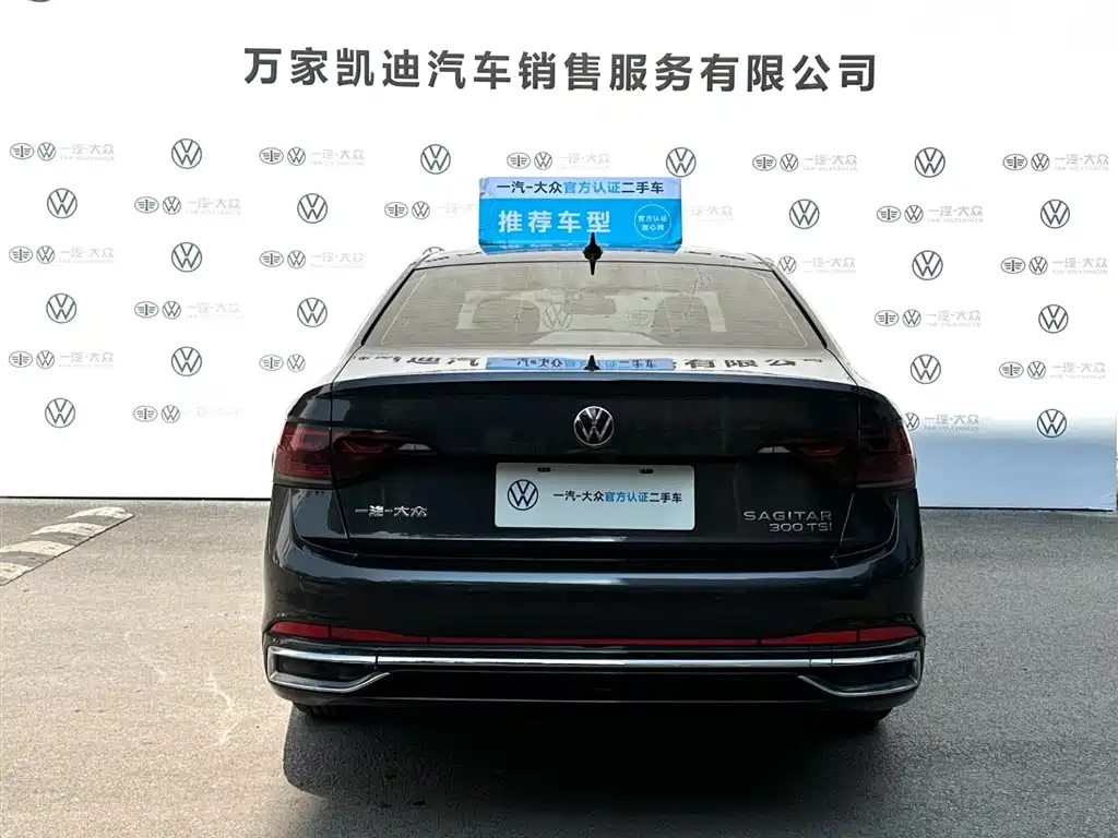 Volkswagen Sagitar 2023 300TSI DSG Surpassing Edition фото 6