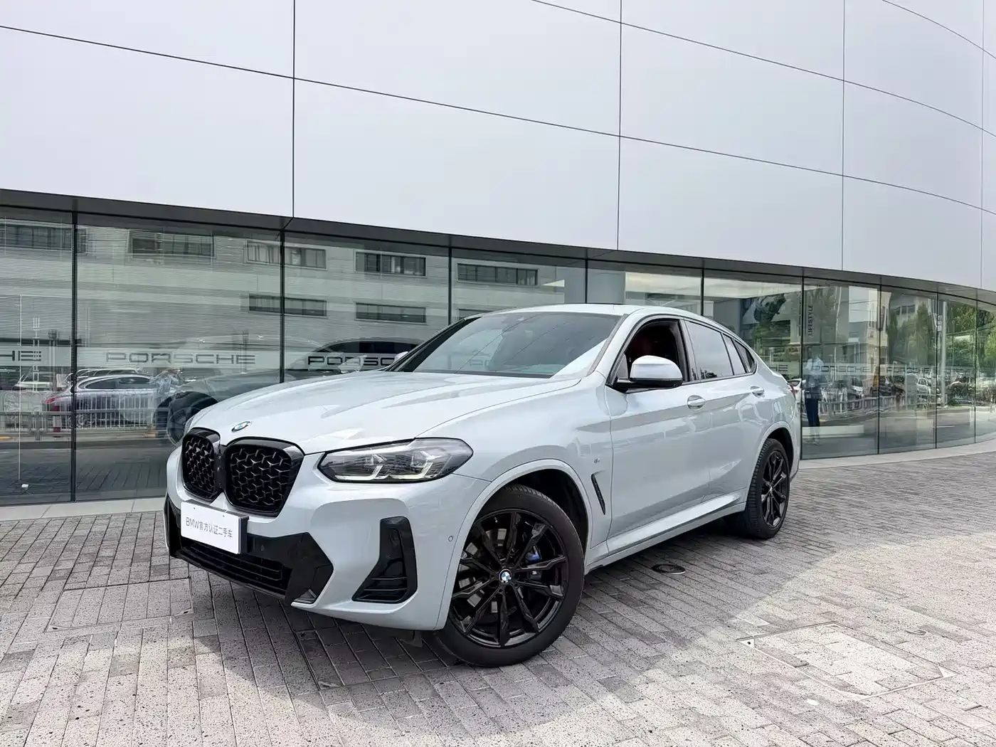 BMW X4 2022 Facelift xDrive 30i M Sport Shadow Edition